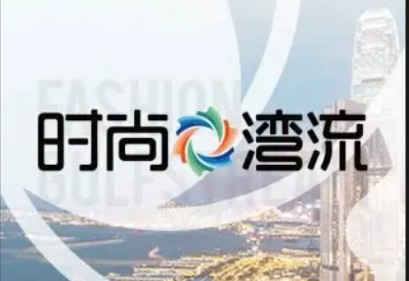 2026 年中国五家知名资产运营服务商:赋能资产价值高效增长